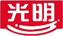 光明